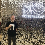 ���������� �����-���������, ���� ������� ������, 30 ���, ������������ ��� ������, ����� � ���������, c�������� ���������, ���������