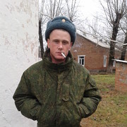 ���������� ��������, ���� ������� �������, 39 ���, ������������ ��� ������, ����� � ���������, c�������� ���������