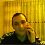 ���������� ������, ���� ������� AAAAA, 39 ���, ������������ ��� ������