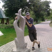 ���������� ����-�����������, ���� ������� �����, 34 ����, ������������ ��� ������, ����� � ���������, c�������� ���������