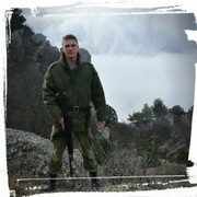 ���������� �������, ���� ������� ����, 31 ���, ������������ ��� ������