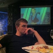 ���������� ������, ���� ������� Romeo, 40 ���, ������������ ��� ������