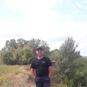 ���������� �������, ���� ������� ����, 43 ����, ������������ ��� ������, ����� � ���������, c�������� ���������