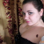 ���������� �����, ���� ������� ���������, 35 ���, ������������ 