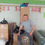 ���������� �����, ���� ������� �����, 49 ���, ������������ ��� ����� � ���������