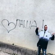 ���������� ������, ���� ������� �����, 29 ���, ������������ ��� ������, ����� � ���������, c�������� ���������, ���������