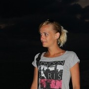 ���������� ������, ���� ������� �����, 39 ���, ������������ ��� ������, ����� � ���������, c�������� ���������