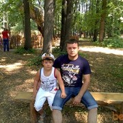 ���������� �����������, ���� ������� ������, 40 ���, ������������ ��� ������, ����� � ���������, c�������� ���������