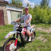  ,  Alexander, 28
