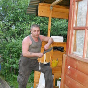 ���������� ������, ���� ������� �������, 54 ����, ������������ ��� ������, ����� � ���������, c�������� ���������