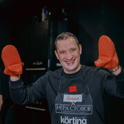 ���������� ������������, ���� ������� ������, 45 ���, ������������ ��� ������, ����� � ���������, c�������� ���������