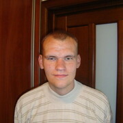 ���������� �����, ���� ������� ���������, 42 ����, ������������ ��� ����� � ���������, c�������� ���������