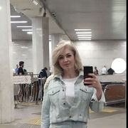  ,   Irina KosMos, 57 ,     , c 