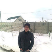  ,   , 31 ,  