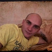 ���������� �������, ���� ������� �����, 42 ����, ������������ ��� ������