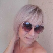 ���������� ������, ���� ������� �����, 44 ����, ������������ ��� ������, ����� � ���������