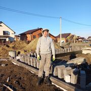 ���������� �������, ���� ������� ��������, 39 ���, ������������ ��� ������, ����� � ���������