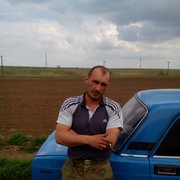  ,   Vlad, 43 ,   