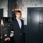 ���������� �����, ���� ������� ����, 43 ����, ������������ ��� ������