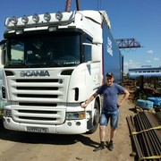 ���������� ���������, ���� ������� ����, 35 ���, ������������ ��� ������, ����� � ���������, c�������� ���������