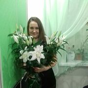 ���������� ������, ���� ������� �����, 41 ���, ������������ ��� c�������� ���������