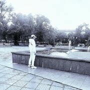 ���������� �����������, ���� ����� ����, 25 ���, ������������ ��� ������, ����� � ���������