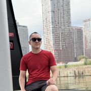 ���������� ������, ���� ������� �����, 39 ���, ������������ ��� ����� � ���������, c�������� ���������, ���������