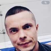 ���������� ������-��-����, ���� ������� ��������, 32 ����, ������������ ��� ����� � ���������, c�������� ���������