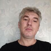 ���������� Frankfurt am Main, ���� ������� Vasily, 47 ���, ������������ ��� ������, ����� � ���������