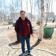  -,   , 61 ,     , c 