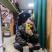  -,   , 25 ,   ,   , c , 