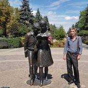 ���������� ���������, ���� ������� ��������, 51 ���, ������������ ��� ������, ����� � ���������, c�������� ���������, ���������