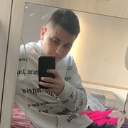 ���������� ����������, ���� ����� �����, 20 ���, ������������ ��� ������, ����� � ���������