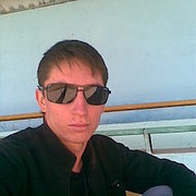 ���������� ���������, ���� ������� ���������, 33 ����, ������������ ��� ����� � ���������, c�������� ���������