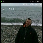 ,   , 57 ,     , c 