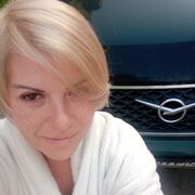 ���������� ������, ���� ������� ������, 44 ����, ������������ ��� c�������� ���������