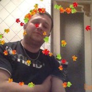 ���������� �������, ���� ������� ������, 44 ����, ������������ ��� ������, ����� � ���������, c�������� ���������