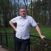 ���������� �����, ���� ������� ����, 42 ����, ������������ ��� ������