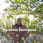 ���������� ������ ��������, ���� ������� ������, 47 ���, ������������ ��� c�������� ���������