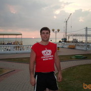 ���������� �����������, ������� �������, 38