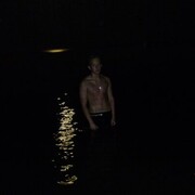 ���������� ������, ���� ������� ����, 29 ���, ������������ 