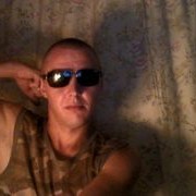 ���������� ����, ���� ������� ����, 37 ���, ������������ ��� ������, ����� � ���������, c�������� ���������