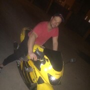 ���������� ���������, ���� ������� ����, 43 ����, ������������ ��� ������, ����� � ���������, c�������� ���������