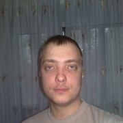 ���������� ��������, ���� ������� �����, 44 ����, ������������ 