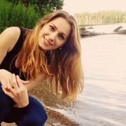 ���������� ������, ���� ������� �����, 39 ���, ������������ ��� ������, ����� � ���������, ���������