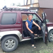 ���������� ���������, ���� ������� �������, 64 ����, ������������ 