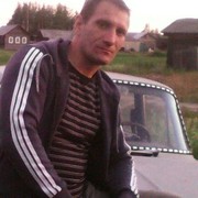 ���������� �����������, ���� ������� ������, 46 ���, ������������ ��� ������, ����� � ���������, c�������� ���������