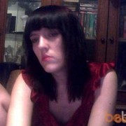 ���������� New York City, ���� ������� BLEK ANGEL, 46 ���, ������������ ��� ���������