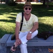  ,   Bostan, 51 ,   ,   , c , 