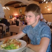 ���������� �����-���������, ���� ������� ����, 33 ����, ������������ ��� ������, ����� � ���������, c�������� ���������